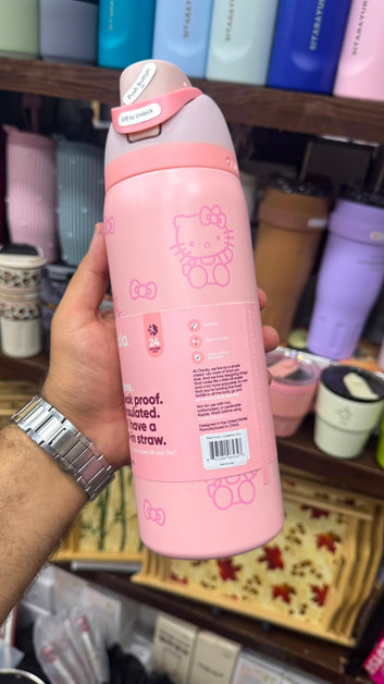 Owala FreeSip | 32 Oz | Hello Kitty