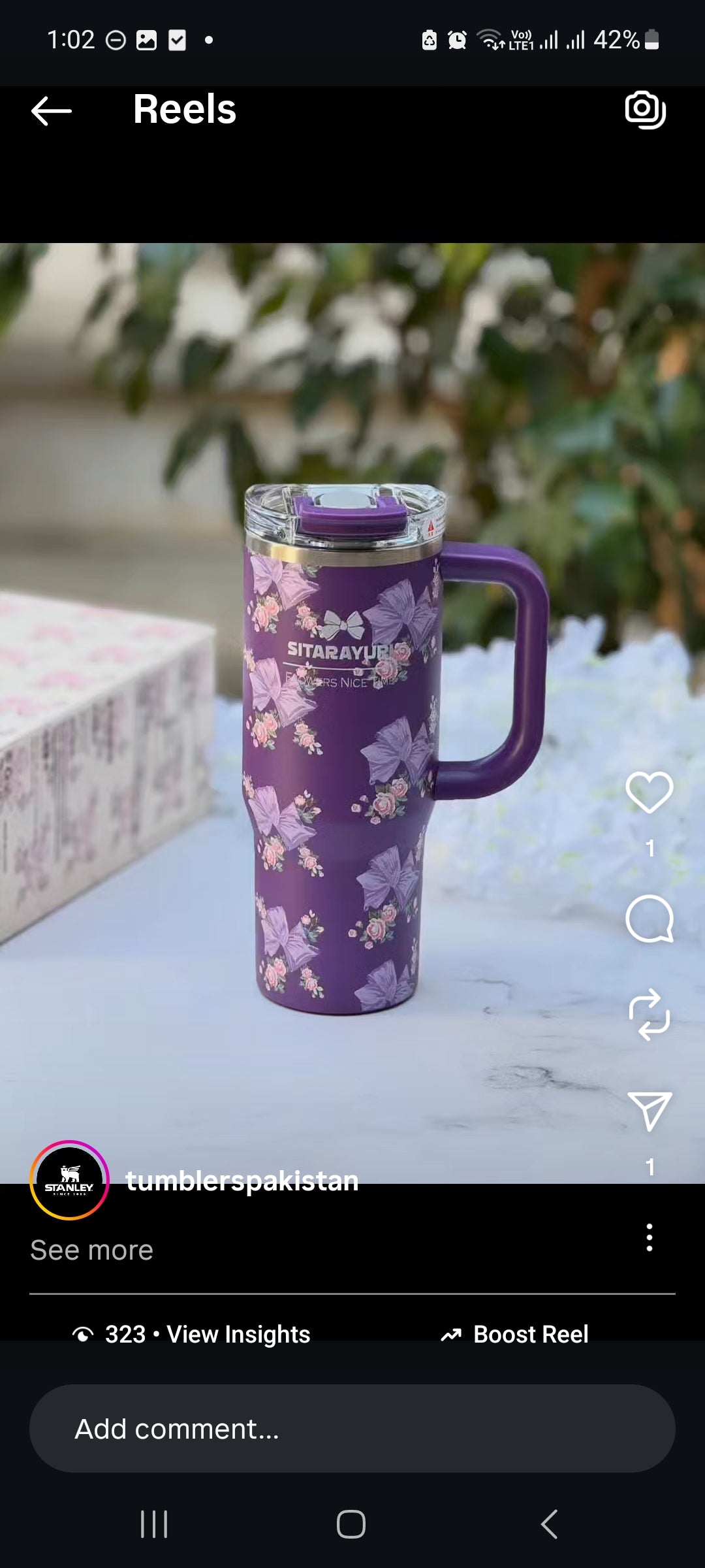 Sitarayuri 30oz leak proof Blossom Quenchers