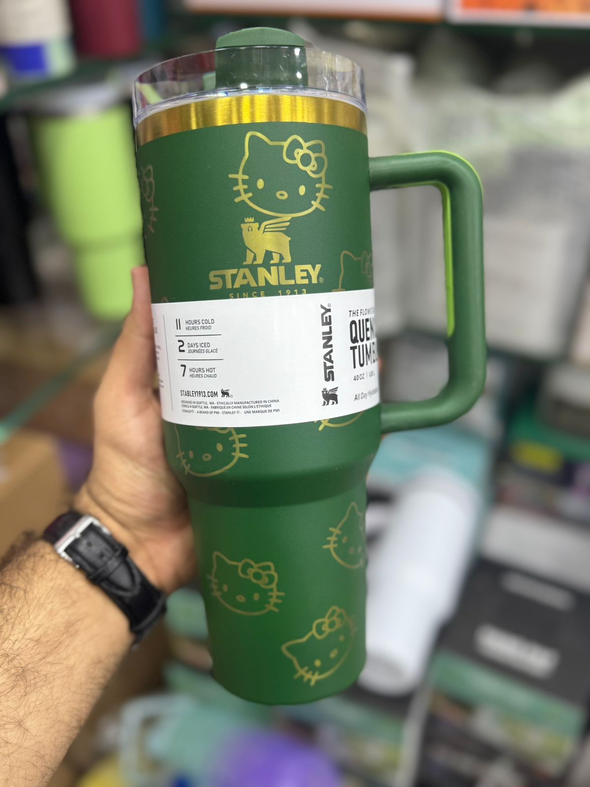 Stanley Hello Kitty 40 oz Quencher